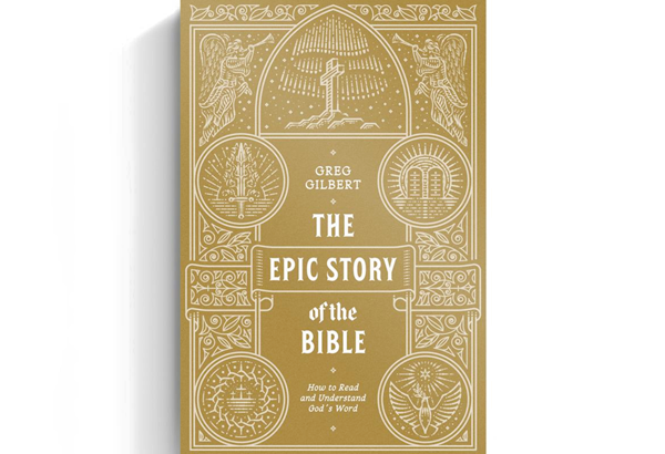 The Epic Story of the Bible